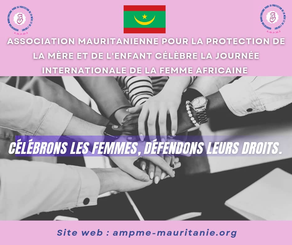 L&rsquo;AMPME souhaite une excellente journée internationale de la femme africaine